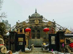 -卫鼎轩·曹公馆(鼓楼店)