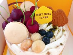 -三只蜜蜂蛋糕(东城店)