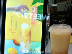 -CoCo都可(香港名都店)