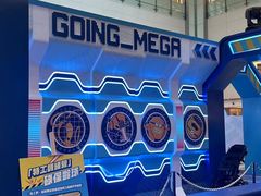-新城市广场