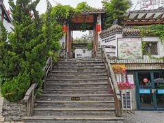 -慢丽江·云南野生菌土鸡锅(付家庄店)