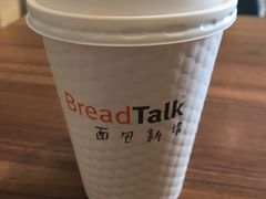 港式奶茶-BreadTalk面包新语·烘焙蛋糕(海珠丽影广场店)
