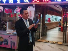 门面-老版火锅(半坡店)