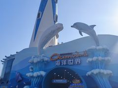 -大连圣亚海洋世界