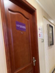 -上海百佳妇产医院