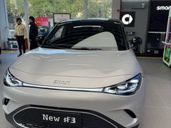 -上海浦东smart汽车全功能店(金桥店)