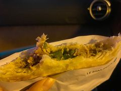 -小豆海棠(人民南路店)
