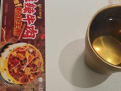 -小杨生煎(黄河路店)