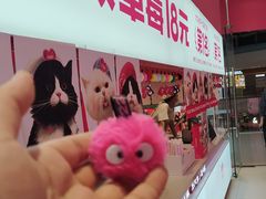 -K22.酸奶草莓(烟台芝罘店)