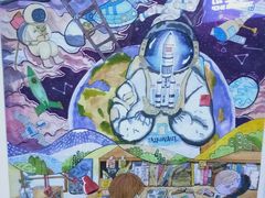 -中国宋庆龄青少年科技文化交流中心
