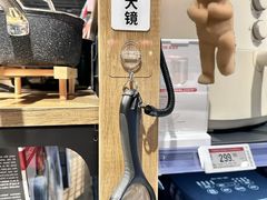 -永辉超市(鲁谷店)