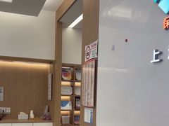 -泰康拜博口腔(松江印象城臻尔店)