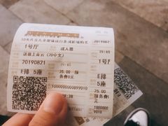 -百美汇影城(LUXE嘉里中心店)