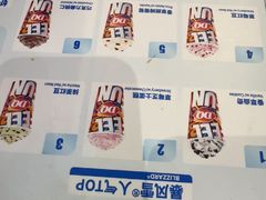 -DQ·蛋糕·冰淇淋(南开大悦城2F店)