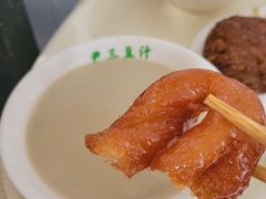 -尹三豆汁(天坛店)