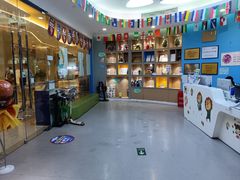 -关键词英语·青少儿·语言培训(龙华壹方天地校区)