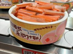 -龍歌自助小火锅(雨花台江南虹悦城店)