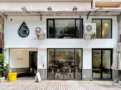 -KAFVS咖啡思咖啡馆(香海路店)