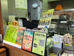 -混果汁(福田领展中心城店)