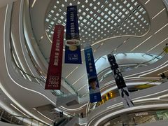 -KK ONE(京基滨河时代店)