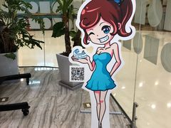 -固瑞齿科(国贸门诊店)