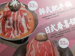 -莲寿司(上邦店)