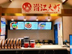 -孙府大院(步行街店)