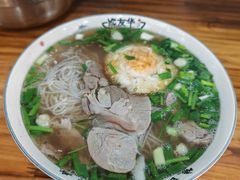 -熊氏牛羊杂粉(龙眼井总店)