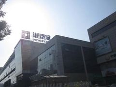 -杭州西湖银泰百货
