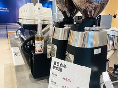 -Seesaw Coffee(西岸凤巢店)