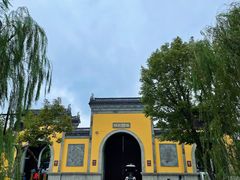 -重元寺