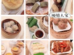 -顺德人家食府(黄金广场店)