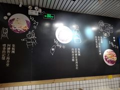 -眷村阿嬷(花城汇店)