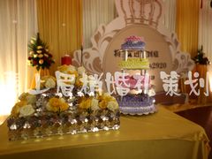 喜上眉梢-上海龙之梦万丽酒店