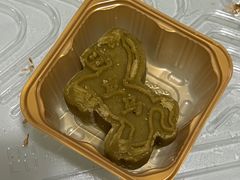 -阮大兴糕团(日月光中心店)