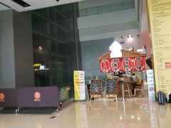 -南丰汇(新港东路店)