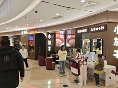 -小放牛炒菜馆(裕华万达店)