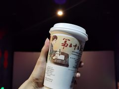 -茶颜悦色(登高路上店)