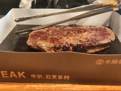 -卡朋西餐(宝安大仟里店)