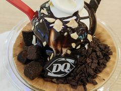 -DQ·蛋糕·冰淇淋(湖景东路店)