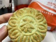 绿茶酥-北京稻香村(天桥乐汇百货商场店)