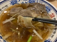 -直隶安家牛肉罩饼(建华店)
