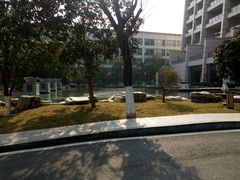 -西安国际创新人才交流中心•药浴温泉