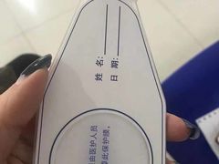 -上海天伦医院
