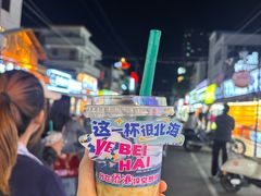 -周记蟹仔粉(侨港风情街店)