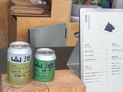 -SAANCI山池咖啡(海上世界文化艺术中心店)