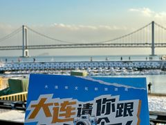 -星海广场