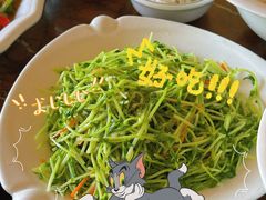 -老船长海鲜大排档(集美店)