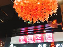 -牛腩之旅·牛腩牛杂煲(光启城美食城店)