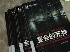 -金陵图书馆